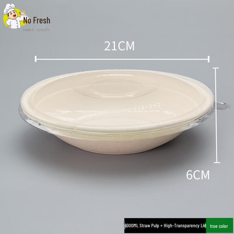 NuoXian Biodegradable Disposable Paper Bowls with PET Lids 1000ml