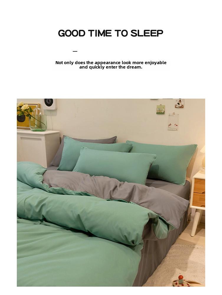 Soft, Skin-Friendly Solid Color Quilt Cover for All Seasons - Ideal for Student Dorms