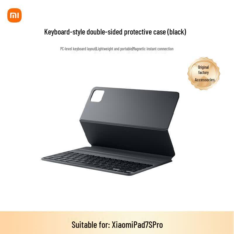 

Xiaomi Pad Series Standard Keyboard