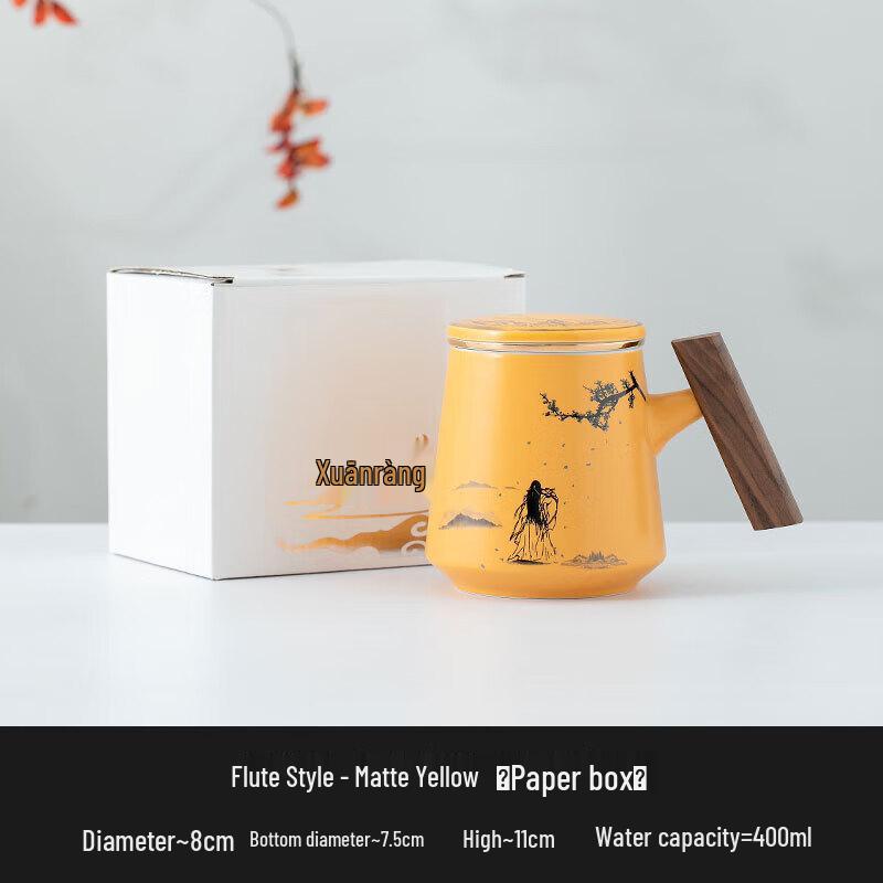 

Белый Фарфоровый Чайный Набор с Фильтром из 3 Предметов Chaxun