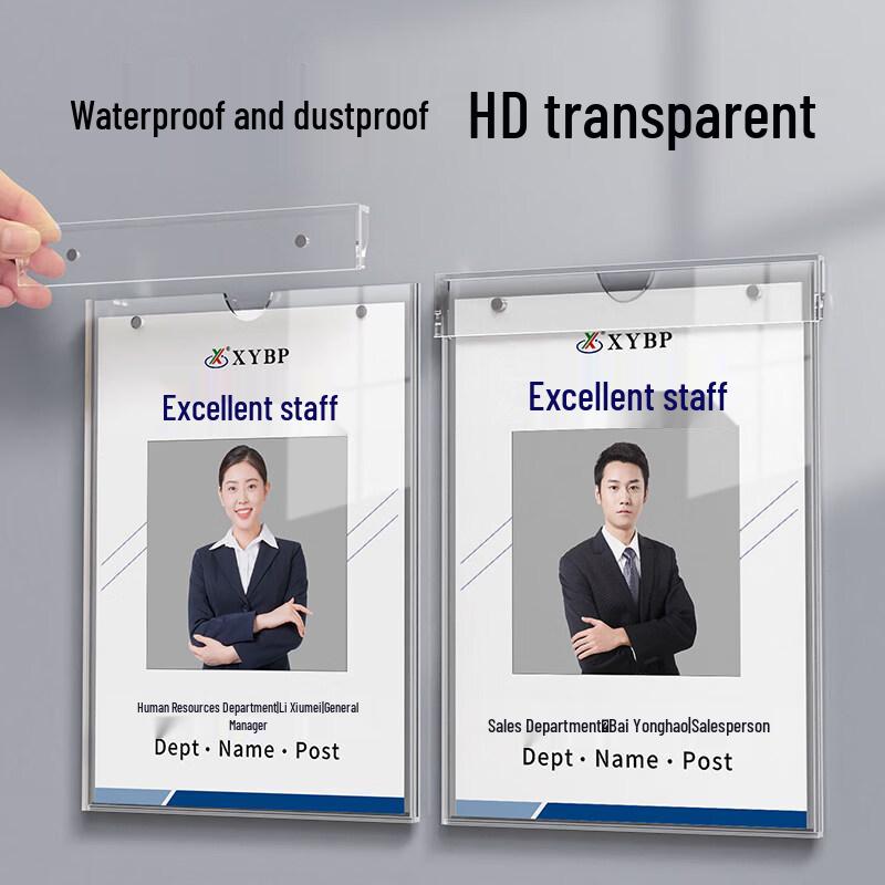 Miaoguagua Waterproof Acrylic Card Box A4