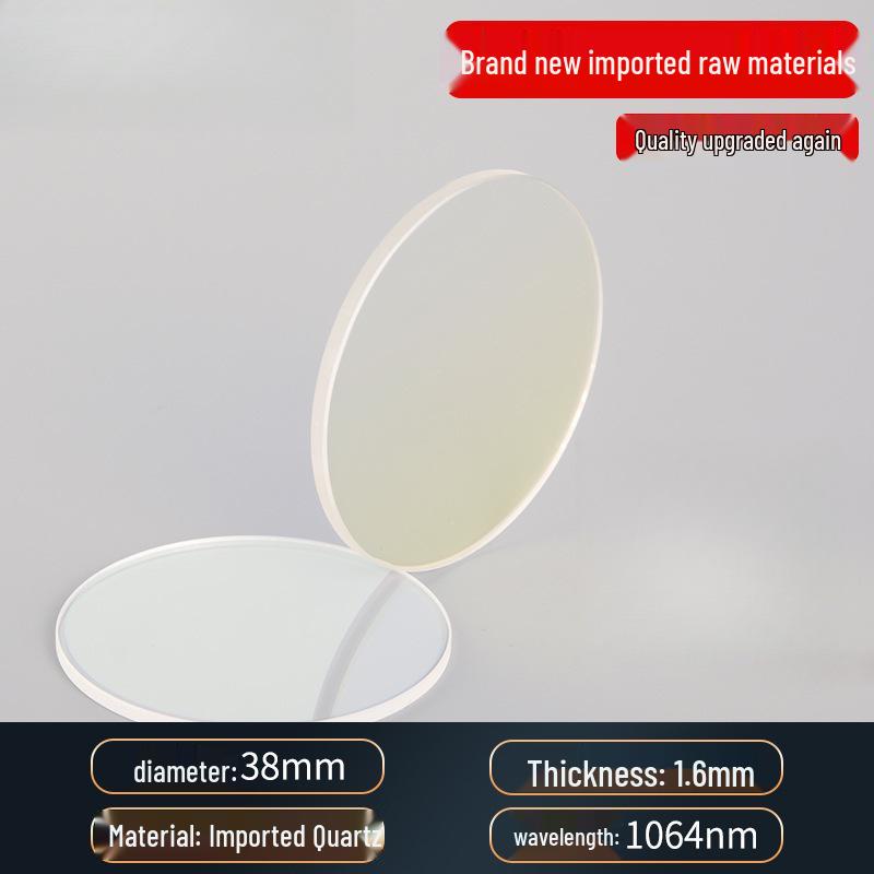 Handheld Welding Machine with Laser Protective Quartz Lenses: 30*5, 37*7, 18*2 Sizes