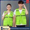 Breathable Summer Reflective Mesh Vest for Volunteer and Work Activities