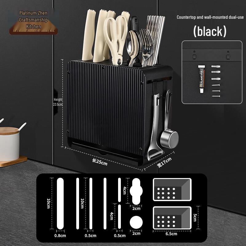 Platinum Chef Multi-function Kitchen Knife Holder