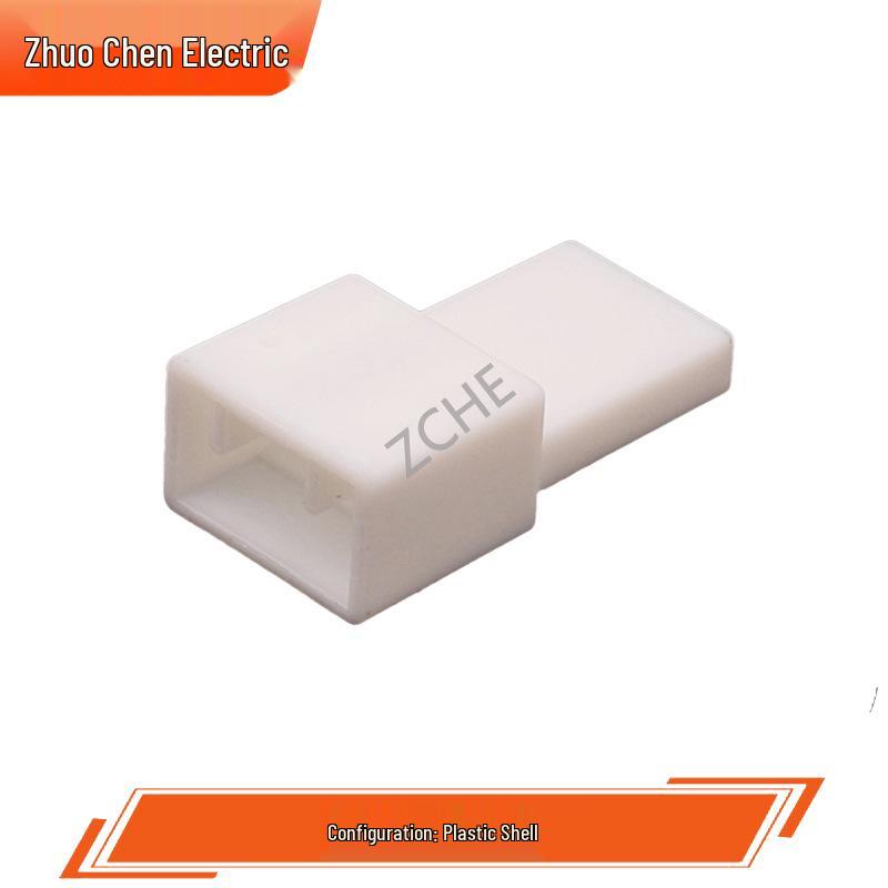 Automotive 6-Pin Wire-to-Wire Connector (90980-12C72 DJ7068-0.7-11)
