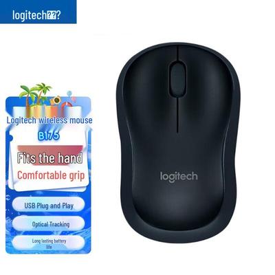 Logitech B175 Drahtlose Maus