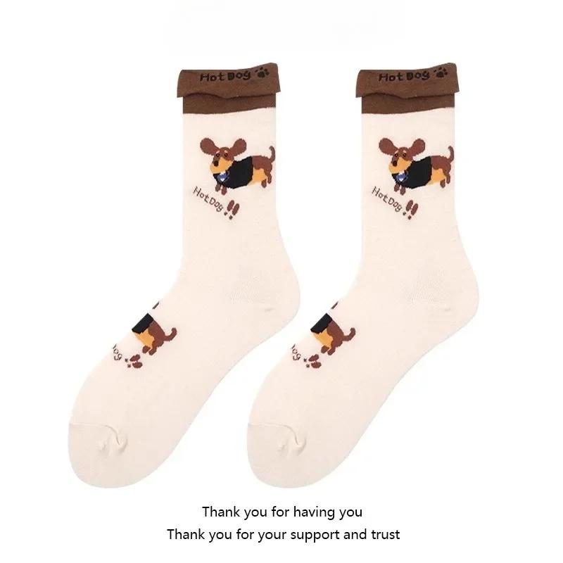

1-4pairs Women Cute Sausage Puppy Medium Socks Korean 2026 New Ins Japanese Cotton Cartoon Academy Stacking Socks One Size