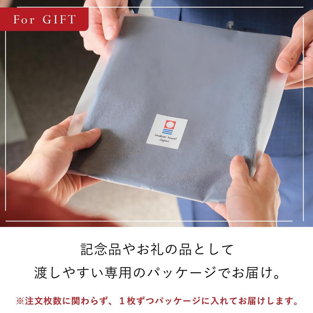 TAVARAT Towel Individually Wrapped Imabari Hand Set of 4 Handkerchiefs, Men's Gift, Towels, (Assorted Colors)
