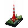 Doyusha 1/2000 Tower Series Tokyo Tower with LED Lights, Pre-painted Plastic Model