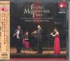 CD ECOLE MARSEILLAISE TRIO  Live In Yokohama 2013 WWCC7750 LIVE NOTES 2014 Japan Obi Classical Used