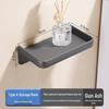 Yipan Drill-Free Bathroom Wall-Mounted Tissue Holder