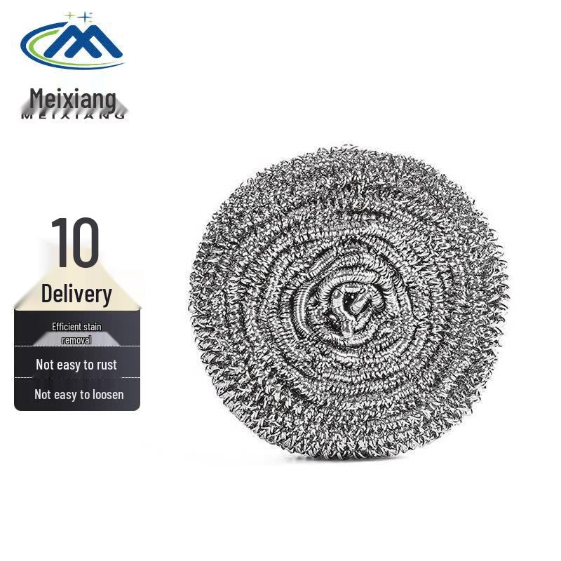 Meixiang Stainless Steel Scouring Pads (10-Pack)