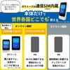 [Official Store Exclusive] AI Translator POCKETALK S2 Plus 1.85x Large Screen, 5-Year Global Communication, Supports Over 90 Languages, Special Set, W
