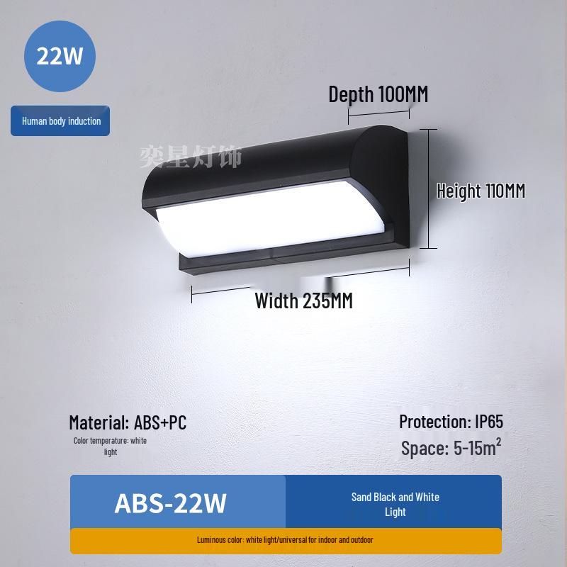 Waterproof Outdoor Wall Light with Sensor for Courtyard, Villa Entrance, Terrace, or Balcony