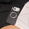 Lychee Pattern Electroplated Magnetic Case for iPhone 17 and 16