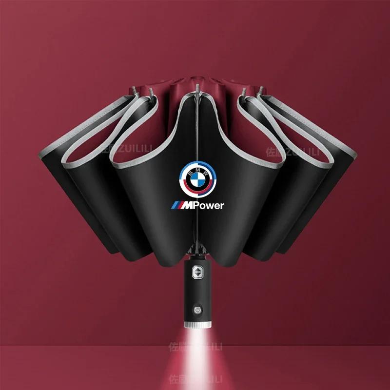 Car Automatic Folding Windproof Sunshade Umbrella For BMW M Power M3 E34 E36 E39 E46 E60 E90 E91 F10 F20 F30 G20 G30 E70 F85 F97