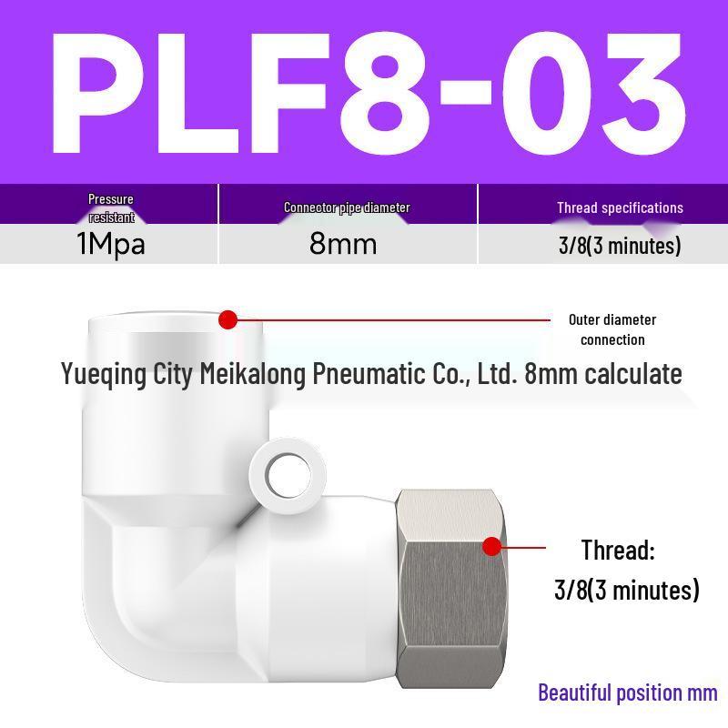 90° Pneumatic Air Hose Quick Connector, Double Push-to-Connect, Internal Thread, PLF Elbow