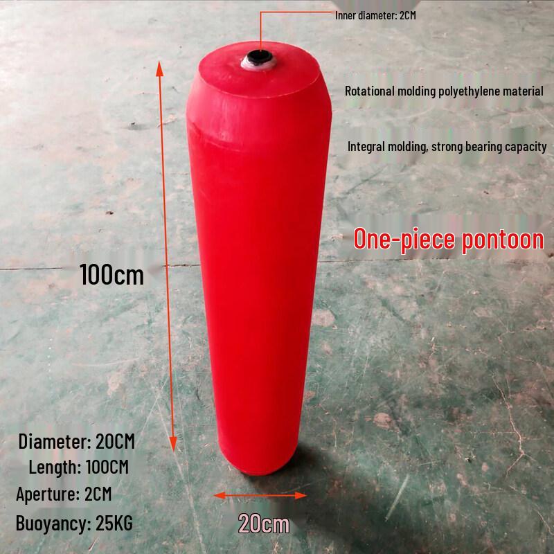 Integrated Plastic Debris Barrier Float