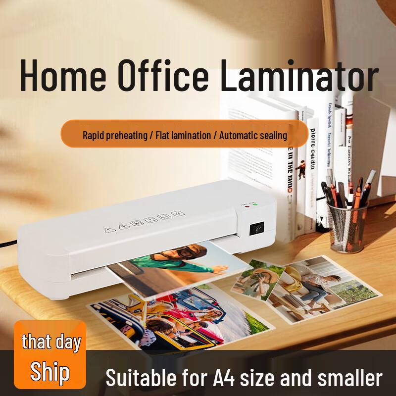 BYON BY-100 A4 Thermal Laminator