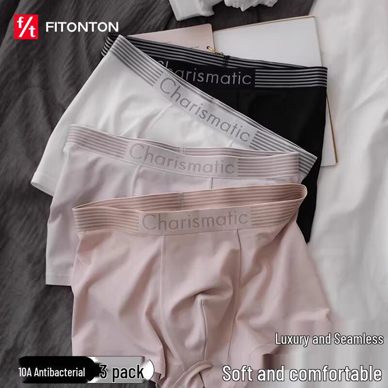 

Мужские модальные антибактериальные боксеры-брифы FitonTon, 3 шт. L