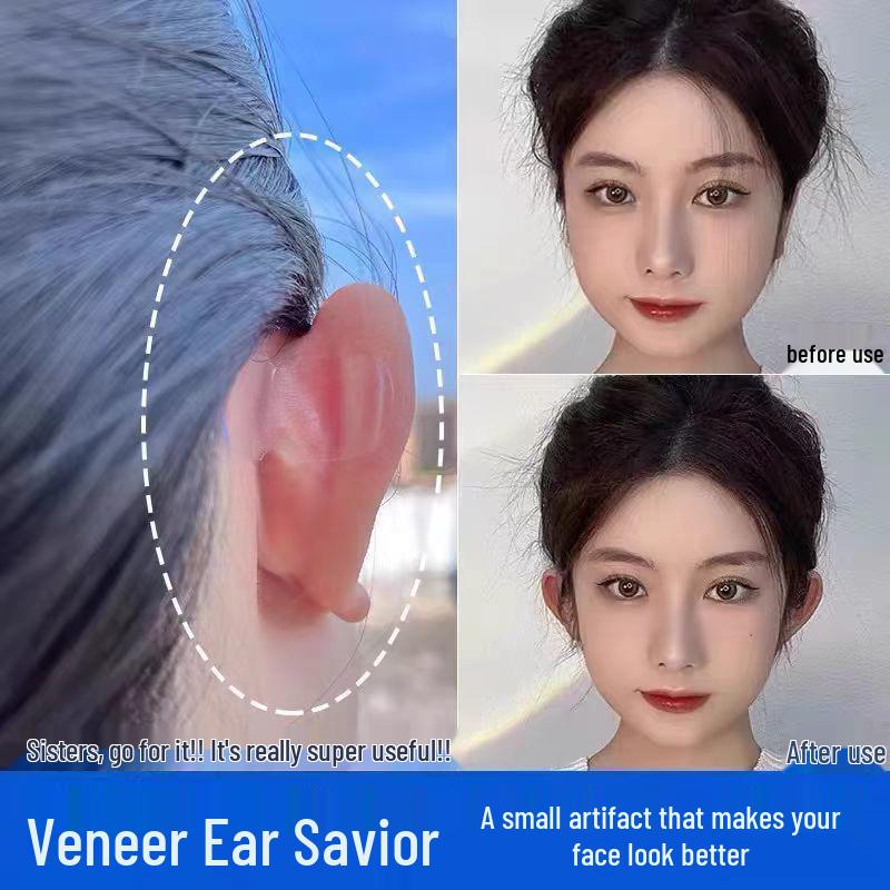 In-Stock Elf Ear Stickers: Seamless, Invisible, Anti-Fall Ear Corrector for Adults