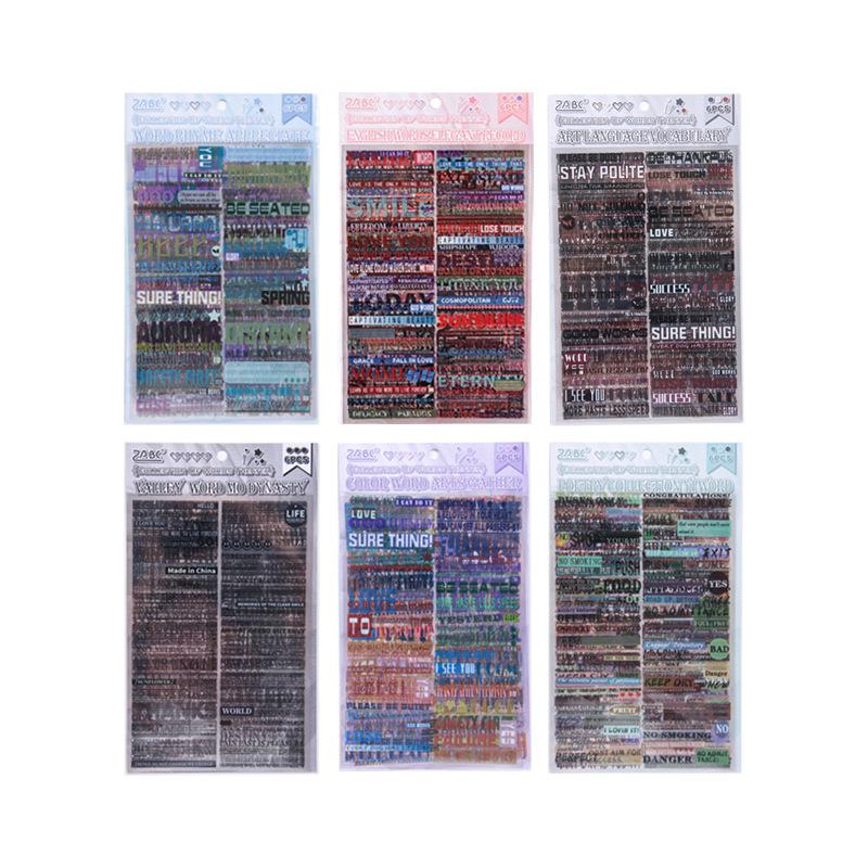 6-Piece Colorful English Phrase Stickers, Inspirational Quote Patterns, for Journal Decoration & Scrapbooking