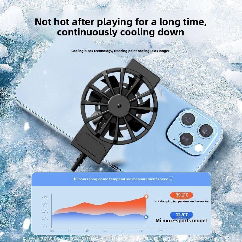 Mobile Phone Radiator Cooling Cooling Fan Silent Silent Applicable To  Universal Phone