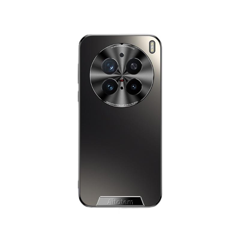 Applicable To VivoX200 Mobile Phone Case Matte X200promini Anti-fall All-inclusive X200pro Simple Case