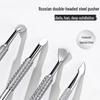 Stainless Steel Double-Headed Cuticle Pusher and Nail Scraper Tool