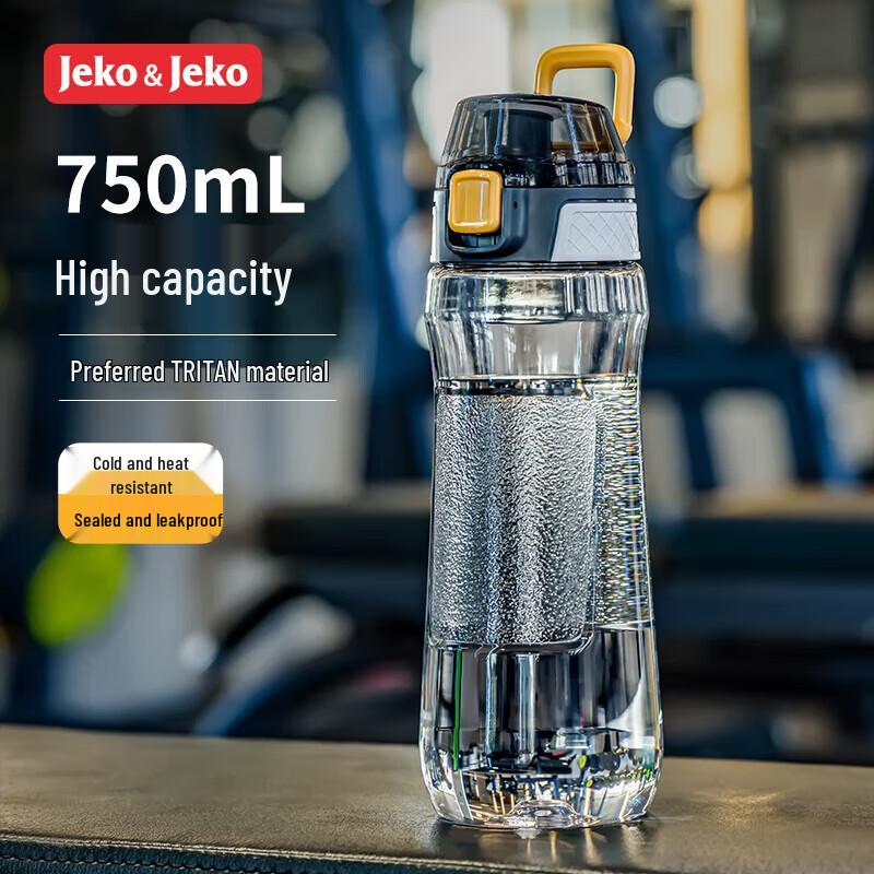 JEKO&JEKO Large Capacity Tritan Sport Water Bottle
