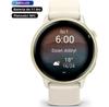 Garmin Vivoactive 6 Smartwatch with GPS Gold