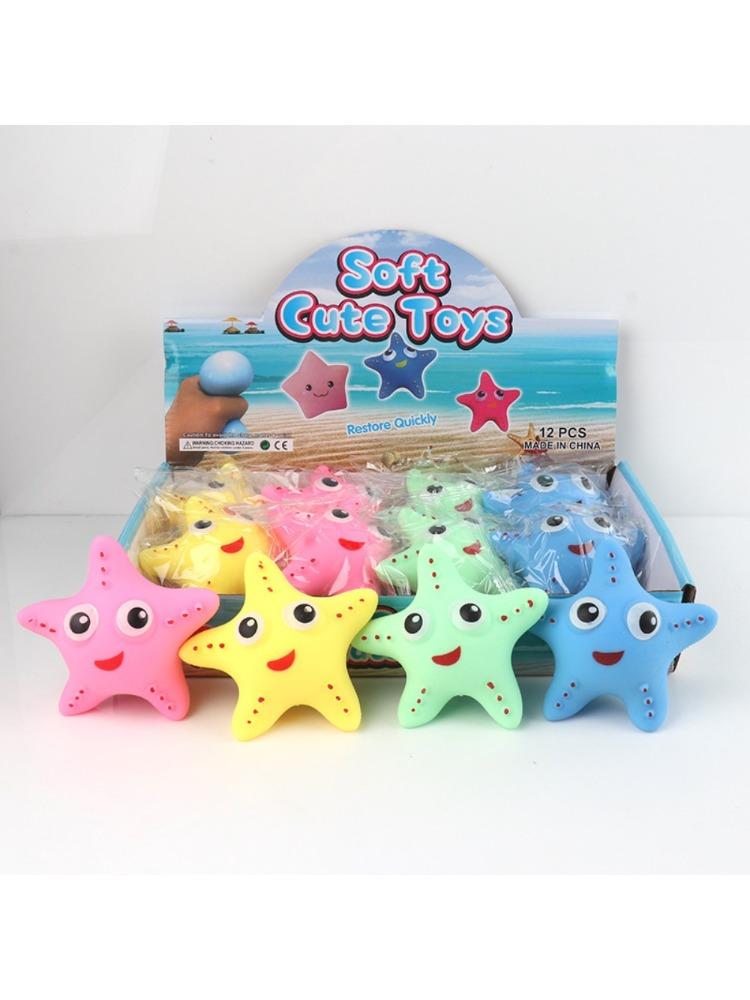Nowa Rozgwiazda Potwór z Dużymi Oczami Mączna Piłeczka Squishy Nowość Zabawka Transgraniczna do Ściskania Rąk dla Ulgi w Stresie