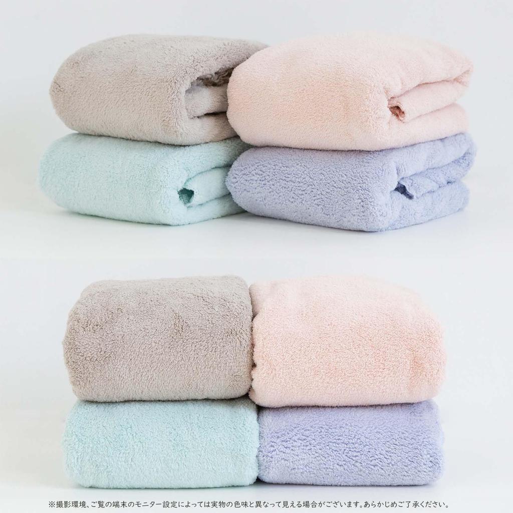 honda towel Face Towel Hair Dry Microfiber Quick Drying High Absorbency 5x Soft Gentle Blue 40x100cm