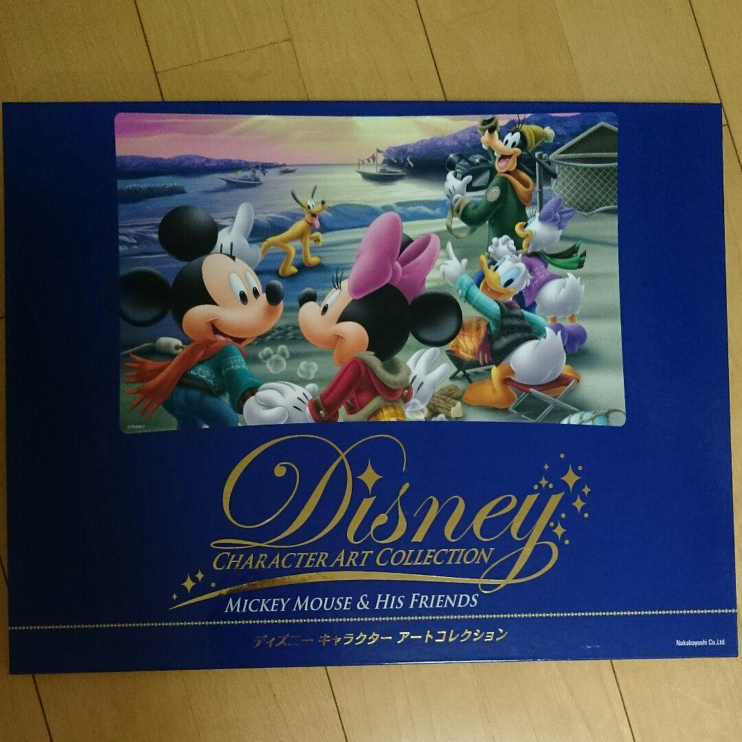 

[Б/У] Не для продажи Коллекция артов с персонажами Диснея