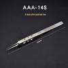 High-grade Stainless Steel Heat-Dissipating Tweezers with Holes for Circuit Board and Hair Nest Repairs