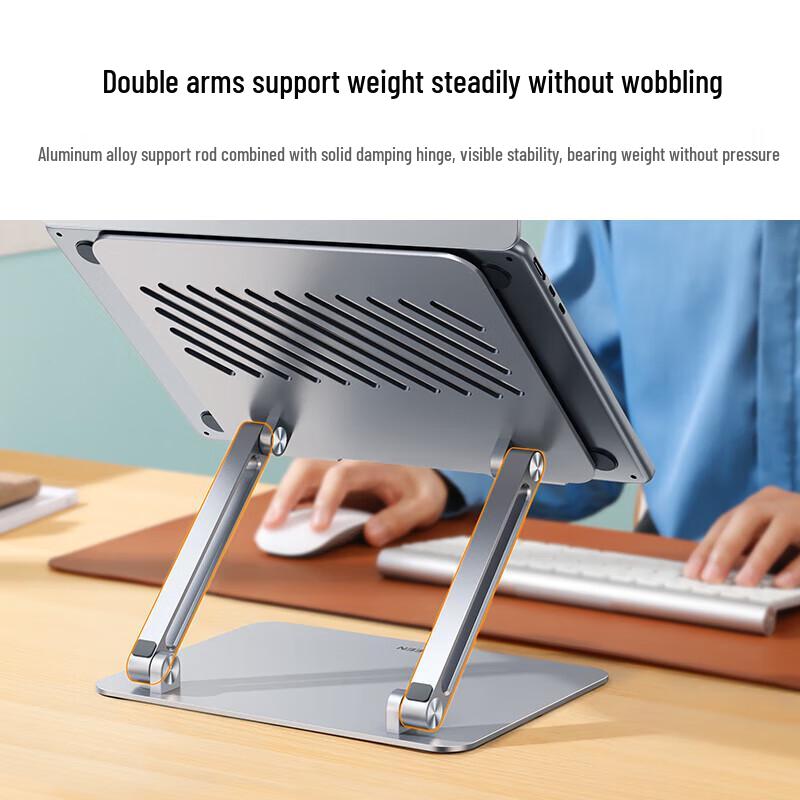 Ugreen Dual-Axis Adjustable Laptop Stand