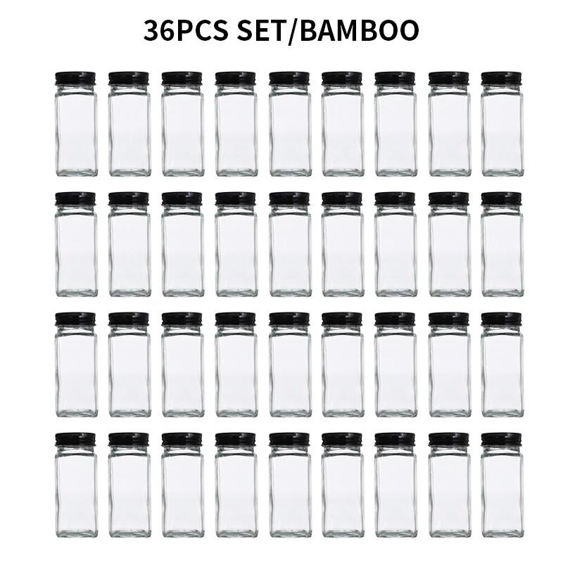 ZISIZ Square Glass Seasoning Bottles