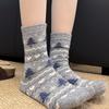 Christmas Island | Korean Style Wool Socks Thickened Medium Tube Socks Children'S Point Yarn Retro Thermal Stacking Socks