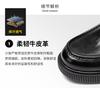 [Top layer cowhide] One foot loafers Cool and stylish thick soled casual leather shoes Business commuting men's shoes
