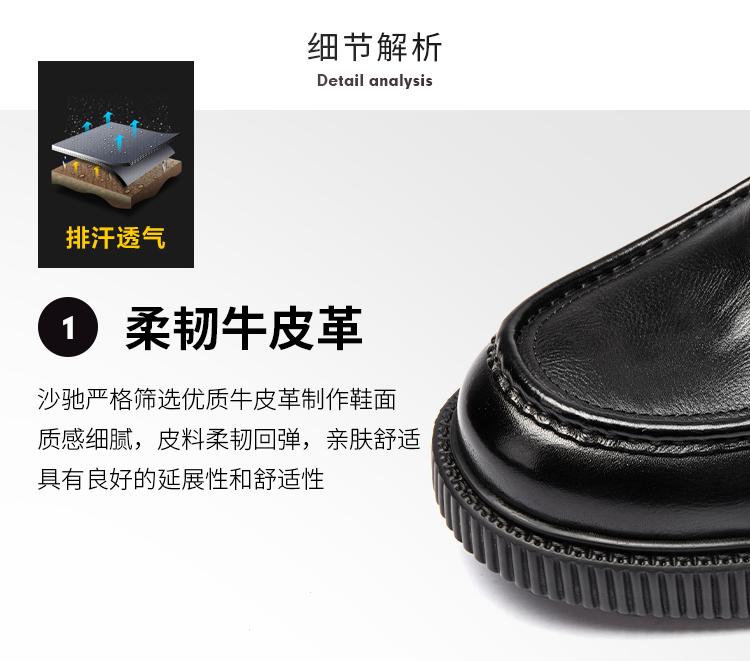 [Top layer cowhide] One foot loafers Cool and stylish thick soled casual leather shoes Business commuting men's shoes