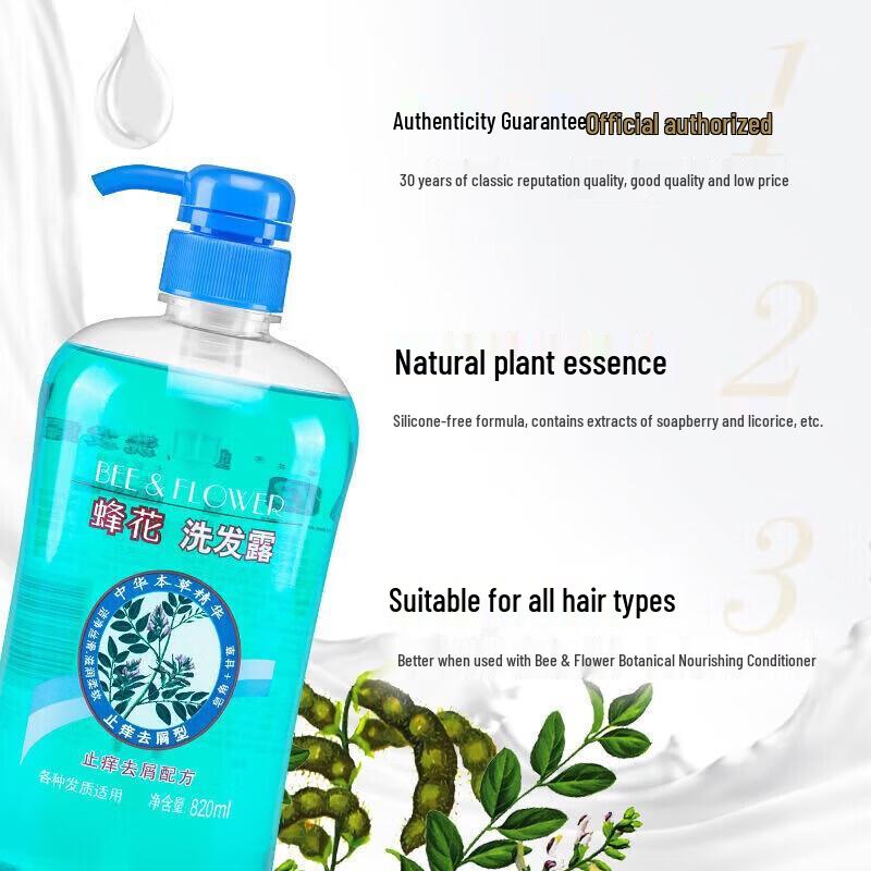 Bee & Flower Hair Care Duo