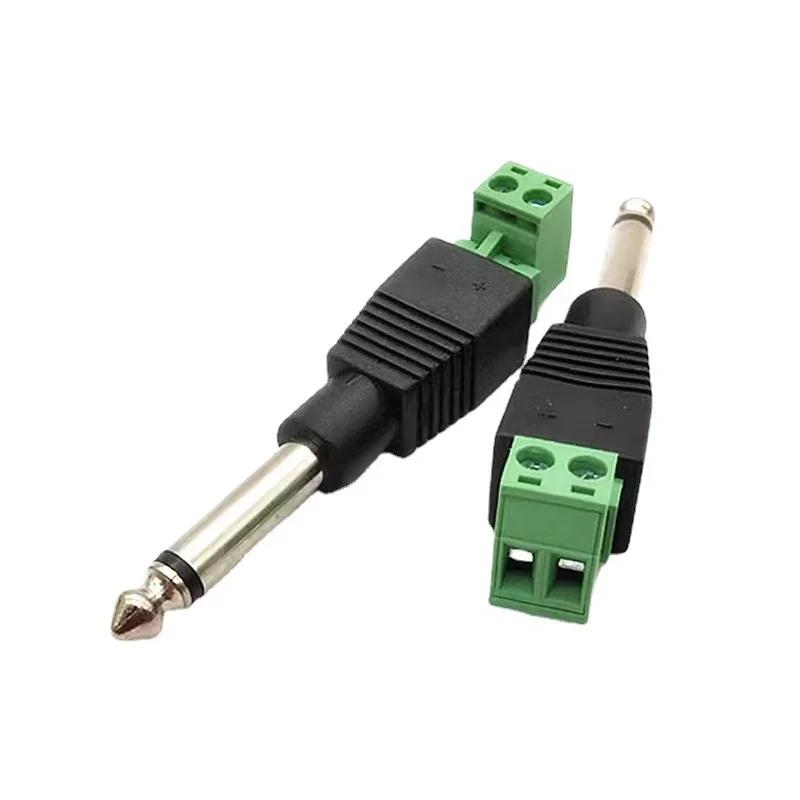 2/4/10Pcs 6.35mm Audio Plug Solderless Connector Mono Stereo Male Plug To 2Pin 2Cores Jack Terminal