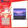 Tsinghua Tongfang Chaorui TZ611-V3 Domestic Laptop (Zhaoxin KX-U6780A) (CN Version)
