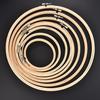 Wooden Embroidery Hoops Frame Set Embroidery Hoop Ring Machine Needlecraft Household Sewing Tools Needlecraft Sewing