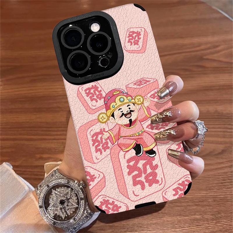 The God of Wealth Mahjong Shipping Applicable Apple 13PROMAX Mobile Case Huawei OPPO Xiaomi VIVO Soft Silicone 14 Cute