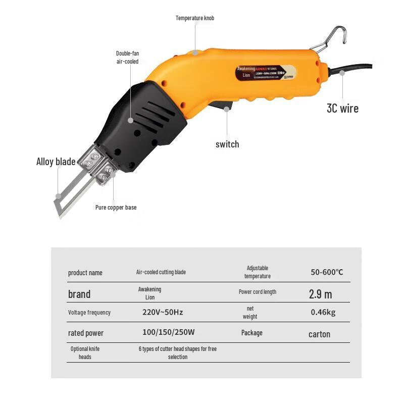 Xingshi Electric Hot Foam Cutter Kit CN Plug (adapter Included)