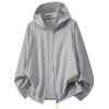 Unisex Ultra-Thin Ice Silk Hooded Quick Dry Sun Protection Wear