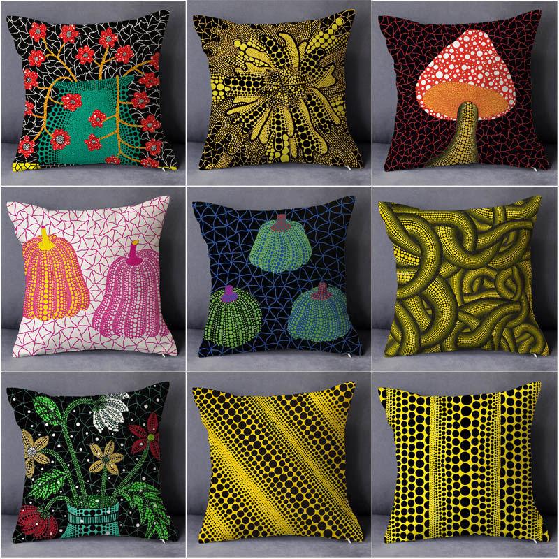 Home Decor Colorful Geometric & Floral Printed Pillow Covers Pattern Cushion Cover Suitable for Sofa Bedroom Car Pillow Cover