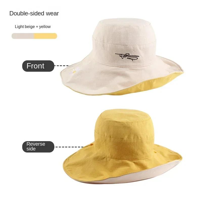 Girl's Fashion Small Fresh Little Daisy Big Eaf Sunshade Hat Anti UV New Korean Edition Trendy Sunshade Hat Creative Gifts