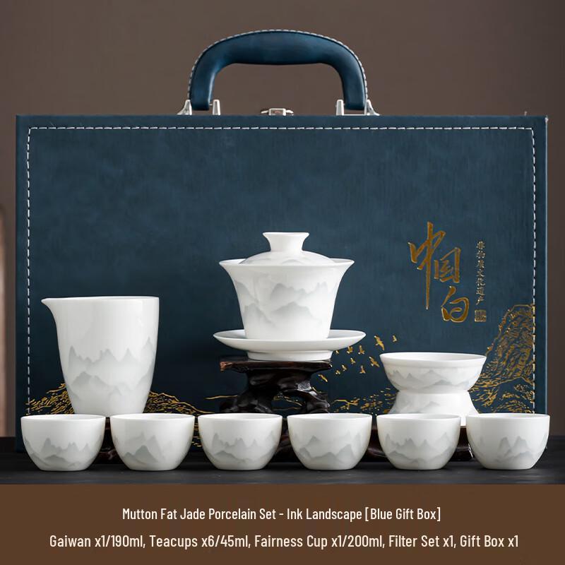 Jialang White Porcelain Kung Fu Tea Set with Ink Landscape Design